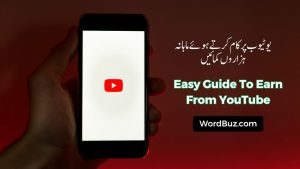 Earn money by YouTube