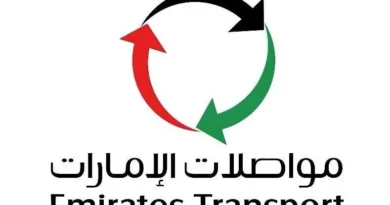 Emirates Transport Logo
