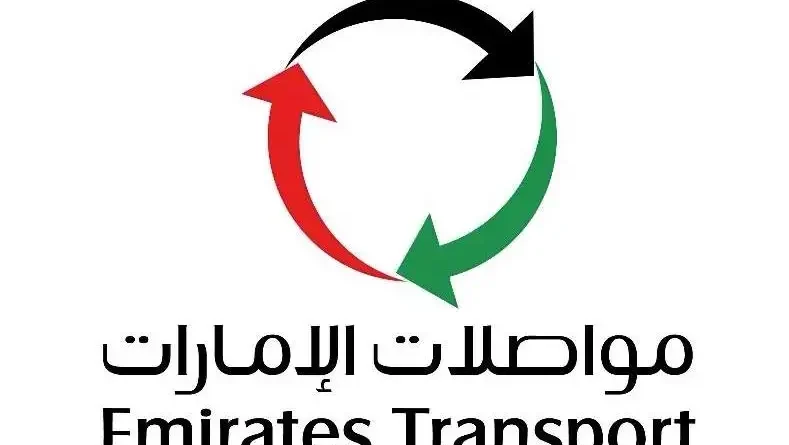 Emirates Transport Logo